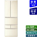 《基本設置料金セット》 東芝｜TOSHIBA 冷蔵庫 VEGETA（ベジータ）F