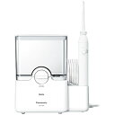 【楽天1位】ジェットウォッシャー 口腔洗浄器【SHIROE ジェットウォッシャー】口腔洗浄機 ウォーターフロス ウォーターピック 防水 電動 フロス デンタルフロス 歯間ブラシ 歯間 糸ようじ 奥歯 歯磨き 虫歯 歯周病 口臭 歯垢 プラーク 歯石 歯周ポケット 治療歯 歯ブラシ