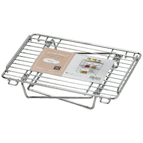 パール金属｜PEARL METAL ストレージセレクト 積み重ね棚 ミニ （足折れ式） HB-6065