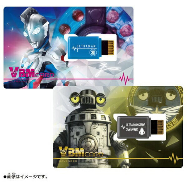楽天市場】バイタルブレス dimカードセットvol.03の通販 楽天市場】バイタルブレス dimカードセットvol.03の通販