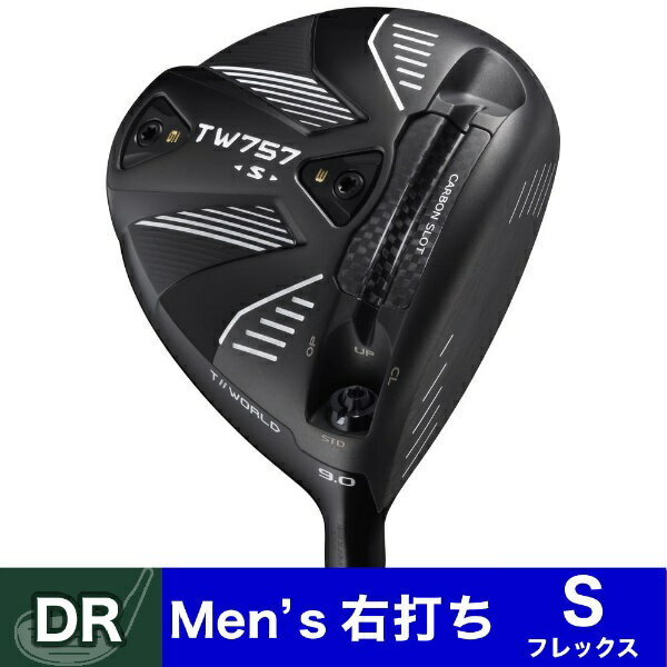 ܴ֥աHONMA GOLF ɥ饤С T//WORLD TW757 Type-S 10.5VIZARD MA 5 եȡ Ť(Flex)S