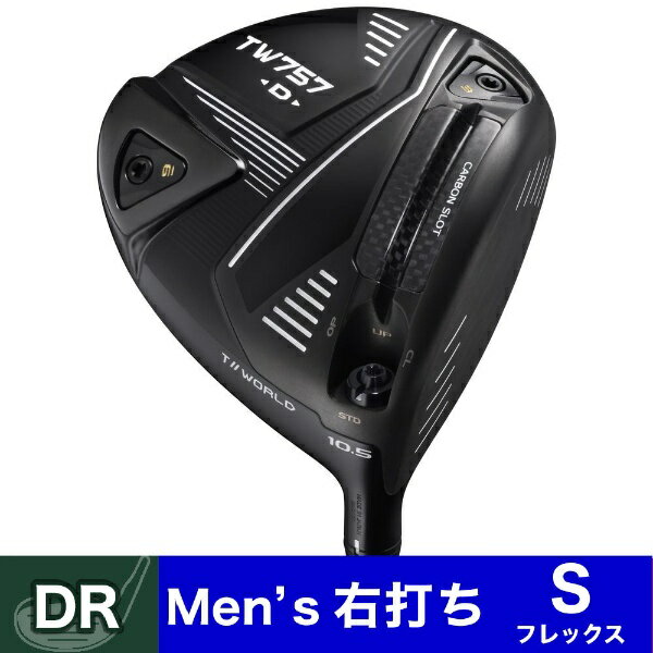 ܴ֥աHONMA GOLF ɥ饤С T//WORLD TW757 Type-D 10.5VIZARD MA 5 եȡ Ť(Flex)S