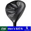 本間ゴルフ｜HONMA GOLF フェアウェイウッド T//WORLD TW757 FW #3/15.0°《VIZARD FZ 6 シャフト》 硬さ(Flex)：S【返品交換不可】
ITEMPRICE