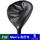 本間ゴルフ｜HONMA GOLF フェアウェイウッド T//WORLD TW757 FW #5/18.0°《VIZARD MA 5 シャフト》 硬さ(Flex)：S【返品交換不可】