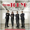 キングインターナショナル｜KING INTERNATIONAL Poppin’4/ from TOKYO【CD】 【代金引換配送不可】
