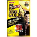 ウィルソン|Wilson 高撥水カーコーティング剤 艶MaxGOLD膜厚コート中・大型車用 (一回使い切りタイプ) 01310