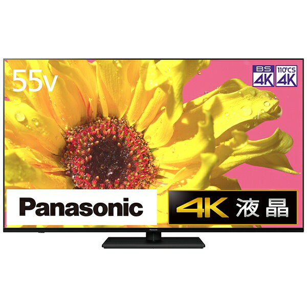 パナソニック｜Panasonic 液晶テレビ VIERA ビエラ TH-55LX950 [55V型 /Bluetooth対応 /4K対応 /BS・CS 4Kチューナー内蔵 /YouTube対応]rb_tv_a