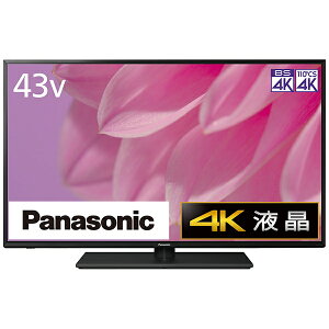 パナソニック｜Panasonic 液晶テレビ VIERA(ビエラ) TH-43LX900 [43V型 /4K対応 /BS・CS 4Kチューナー内蔵 /YouTube対応 /Bluetooth対応]