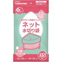 ORDiY|オルディ プラスプラスネオ水切りネット 三角コーナー 緑 35枚入