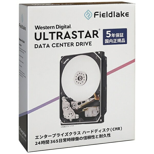 WESTERN DIGITAL｜ウェスタン デジタル HUS726T4TALA6L4/JP 内蔵HDD SATA接続 Ultrastar DC HC310(JPパッケージ版) [4TB /3.5インチ]