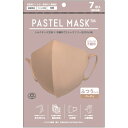 CROSS PLUS｜クロスプラス PASTEL MASK（パステルマスク）不織布タイプ ふつうサイズ「ベージュ」7枚