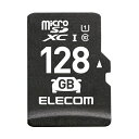 ■ドライブレコーダーに最適な、高耐久モデルのmicroSDXCメモリカードです。※他に、防犯/監視カメラ,ネットワークカメラなど書込み回数が多い用途にも適しています。 ■耐温度-25〜85℃で、車内の高温・低温に強い仕様です。 ■書き換え可能回数が当社標準品比約3倍の高寿命Flashを採用しています。※当社指定環境にて測定 ■電源の瞬断でもデータの損傷が起こりにくい耐性を備えています。※当社指定環境にて測定。 ■「JIS防水保護等級7(IPX7)」に準拠し、メモリカードの交換時などにうっかり水に濡れてしまっても安心の防水仕様です。 ■ひねり・曲げ・落下に強い耐衝撃仕様です。 ■高速インターフェース規格であるUHS-I/UHSスピードクラスの「Class1」、および読み書き時の最低速度を保証するSDスピードクラスの「class10」に対応しています。 ■CPRM技術を採用した著作権保護機能を搭載しています。 ■※UHS-Iインターフェース非対応機器でも動作可能です。対応機器で使用することで本来の性能を発揮します。 ■SD変換アダプターが付属しています。 ■保証期間を「1年間」としていますので、安心してご利用いただけます。