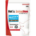 イースター|Yeaster Vet’s Selection(ベッツセレクション)猫用 pHケア マイナススステージ 1.5kg(300g×5袋)
