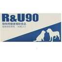 共立製薬|Kyoritsu Seiyaku R&U90 犬用 100粒