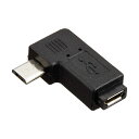 SSAbGXGXG[T[rX micro USBA_v^ [micro USB IXX micro USB /L^] ubN SMCF-MCMR