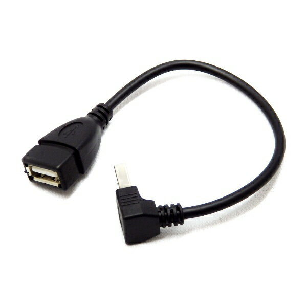 SSAåӥ USB-AĹ֥ [USB-A ᥹ USB-A /0.2m /L] ֥å SU2-AA20BUL