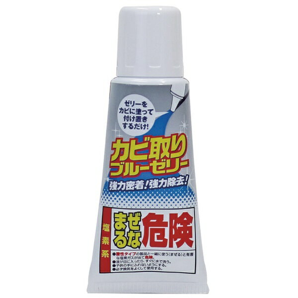 ⿹Takamori kohki Ӽ֥롼꡼ 100g TU-31BJ JKB1001