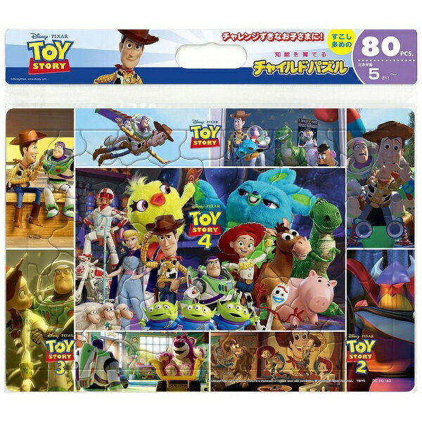 『トイ・ストーリー』シリーズの名場面と仲間たちがぎゅっと詰まったチャイルドパズルです。【仕様】・ピース数：80ピース・完成時サイズ：26×37．5cm・対応パネルNo．：パネル不要(C)Disney/Pixar ； MR．POTATO HEAD is a trademark of Hasbro used with permission． (C)Hasbro．All Rights Reserved．