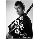 東映ビデオ|Toei video 帰って来た用心棒 コレクターズDVD Vol.2【DVD】 【代金引換配送不可】