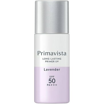 花王｜Kao Primavista（プリマヴィスタ）スキンプロテクトベース＜皮脂くずれ防止＞SPF50 ラベンダー