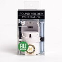 EDISONGOLF｜エジソンゴルフ ラウンドホルダー ROUND HOLDER White PPケース仕様 EDISON GOLF ホワイト KSPGRHPP【返品交換不可】