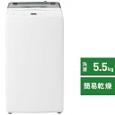 ハイアール｜Haier 全自動洗濯機 ホワイト JW-U55A-W [洗濯5.5kg /簡易乾燥(送風機能) /上開き]