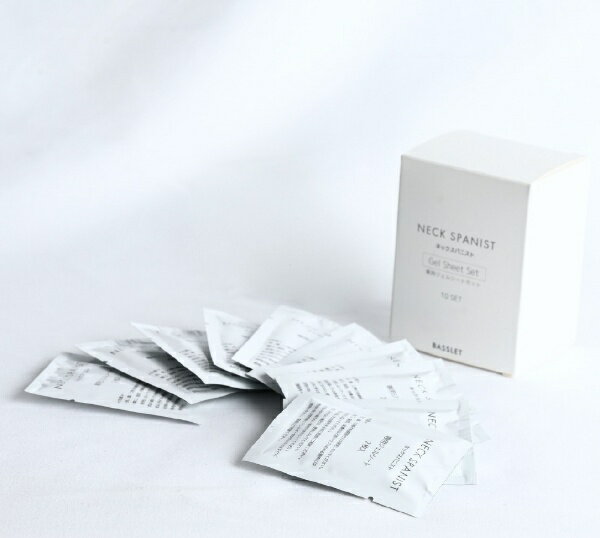 BASSLET|バスレット ネックスパニスト NECK SPANIST 専用ジェルシート【10セット(20枚)入り】TKB12JM002