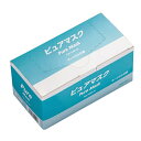 日精|NISSEI ピュアマスク 3層 サージカル仕様(50枚入)<SMS5901>