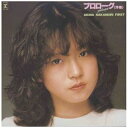 ソニーミュージックマーケティング|Sony Music Marketing 中森明菜/ プロローグ<序幕>AKINA NAKAMORI FIRST【オリジナル・...