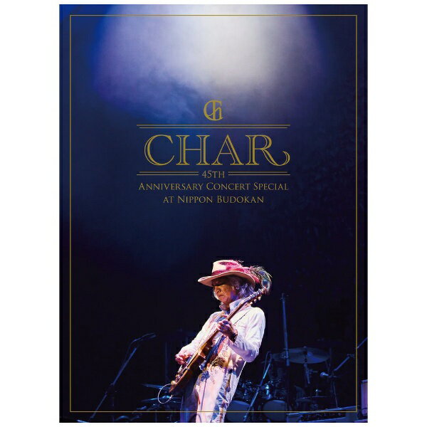 インディーズ Char/ Char 45th Anniversary Concert Special at Nippon Budokan【DVD】 【代金引換配送不可】