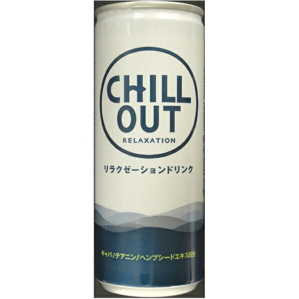 Endian｜エンディアン チルアウト リラクゼーションドリンク 250mLのサムネイル