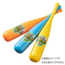 KAISER|カイザー ジャンボカラーバット(1本) KW-536