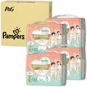 P&G｜ピーアンドジー Pampers（パンパース）肌へのいちばん 超吸収スリムパンツ ビックサイズ32枚（12-22kg）×4【rb_09dn】