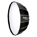 Phottix|フォティックス Raja Quick-Folding Softbox 85cm N_1172207(2)