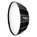 PhottixbtHeBbNX Raja Quick-Folding Softbox 85cm N_1172207