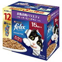 ネスレ日本｜Nestle felix（フィリックス）やわらかグリル 15歳から お魚お肉バラエティ 50g×12袋入