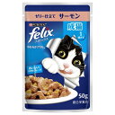 ネスレ日本｜Nestle felix（フィリックス）やわらかグリル 成猫 ゼリー仕立て サーモン 50g