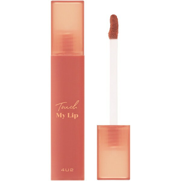 CENQUR｜千空 4U2（フォーユーツー）タッチマイリップ ＃3 YUMMY YUMMY（ヤンミーヤンミー）のサムネイル