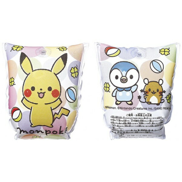 イガラシ｜K.K.IGARASHI ポケットモンスター モンポケ アームヘルパー