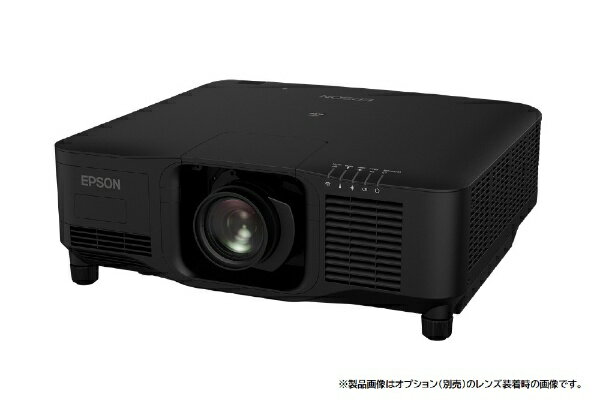 エプソン｜EPSON ビジネスプロジェクター　レーザー光源　高輝度モデル ブラック EB-PU2216B