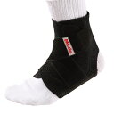 MUELLER|ミューラー アジャスタブル アンクル スタビライザー JPプラス(L〜XL/靴のサイズ25〜31cm) SUP0080100000(4)