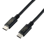 エレコム｜ELECOM USB-C ⇔ USB-Cケーブル [充電 /転送 /2m /USB Power Delivery EPR /240W /USB2.0] ブラック U2C-CCPE20NBK