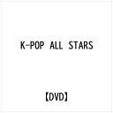 rfI[J[ K-POP ALL STARSyDVDz yzsz