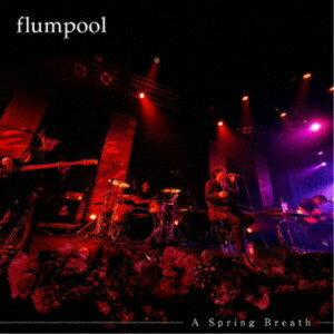 アミューズソフトエンタテインメント｜AMUSE flumpool/ A Spring Breath【CD】 【代金引換配送不可】