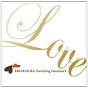インディーズ 宝塚歌劇団/ TAKARAZUKA Duet Song Selection II【CD】 【代金引換配送不可】