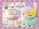 メガハウス|MegaHouse くるまーる