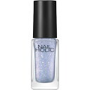 ネイルホリック マニキュア コーセー｜KOSE NAIL HOLIC（ネイルホリック）Dreamy Pearl color PU122 5mL