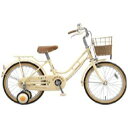 ブリヂストン｜BRIDGESTONE 18型 幼児用自転車 ハッチ(アイボリー/シングルシフト）HC182 