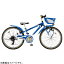 ブリヂストン｜BRIDGESTONE 22型 子供用自転車 クロスファイヤー ジュニア（ブルー＆ホワイト/7段変速..