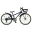 ブリヂストン｜BRIDGESTONE 24型 子供用自転車 クロスファイヤー ジュニア（P.Xコスモバイオレット/7段..